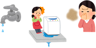 漏水、悪臭などの水回りトラブル